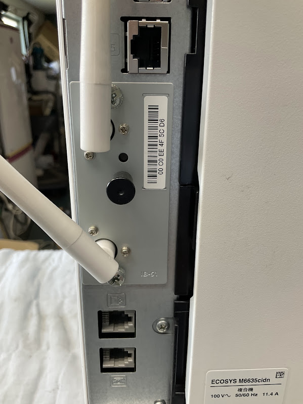 【中古】京セラドキュメントソリューションズ ECOSYS M6635cidn ECOSYS A4対応カラー複合機 35ppm　カウンター枚数25800枚　無線LANユニット付き_7