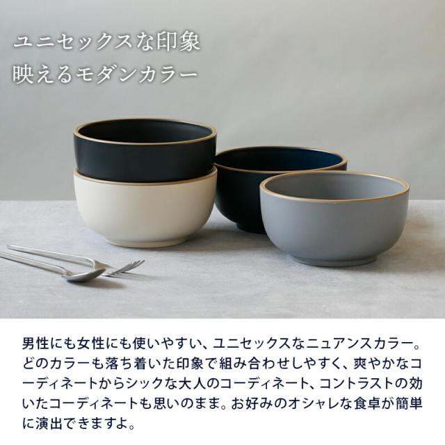 小林美風　小丼　セット　作家物 小林美風 ステキな器と雑貨 Bon Moments（ボン モマン）