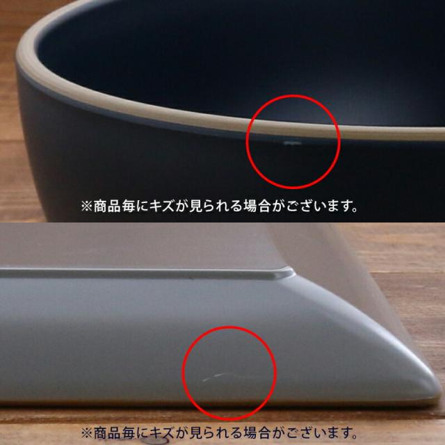 丼ぶり14個 丼ぶり14個