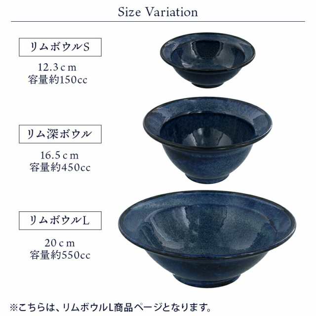 カレー皿 灰釉（たわみ鉢・オーバルボウル・深皿）／SUIYO