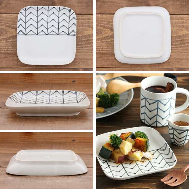 角皿 15cm Arrow stripeプレート お皿 皿 食器 和食器 洋食器 角皿 15cm Arrow stripeプレート お皿 皿 食器 和食器 洋食器