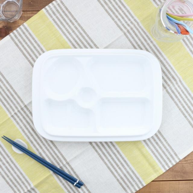 4つ仕切りプレート 31cm 白 アウトレットランチプレート