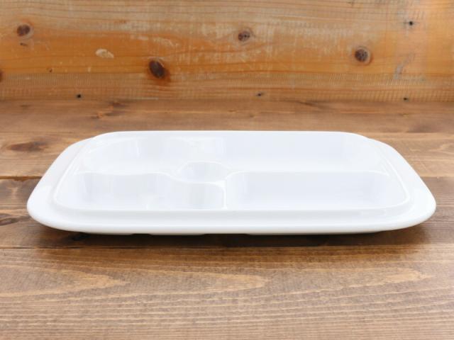 4つ仕切りプレート 31cm 白 アウトレットランチプレート プレート