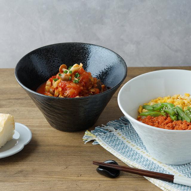 【希少】ウェッジウッド ダイナスティ サラダボール ボウル 20cm 廃盤品② 希少】ウェッジウッド ダイナスティ サラダボール ボウル 20cm