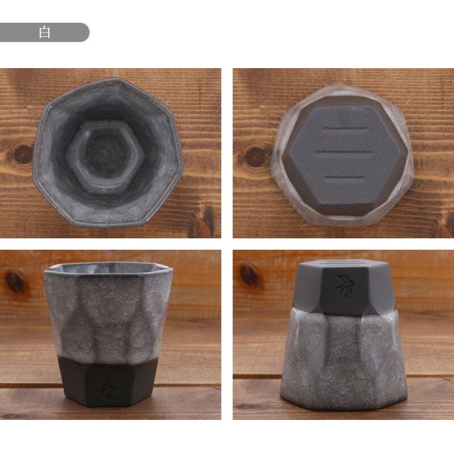 フリーカップ 260cc氷裂貫入 つばめ工房タンブラー ゆのみ 湯呑み 和食器 おしゃれ コップ カップ 焼酎カップ 酒器の通販は