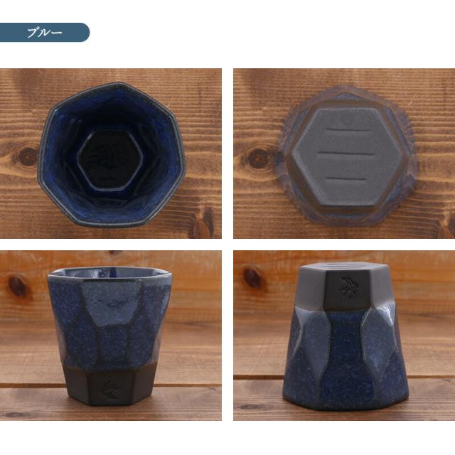 フリーカップ 260cc氷裂貫入 つばめ工房タンブラー ゆのみ 湯呑み 和食器 おしゃれ コップ カップ 焼酎カップ 酒器の通販は
