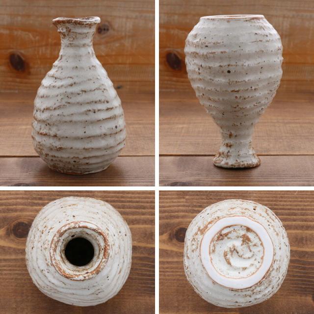 徳利 1合 240cc 手びねり和食器 おしゃれ 徳利 とっくり 酒器 日本酒