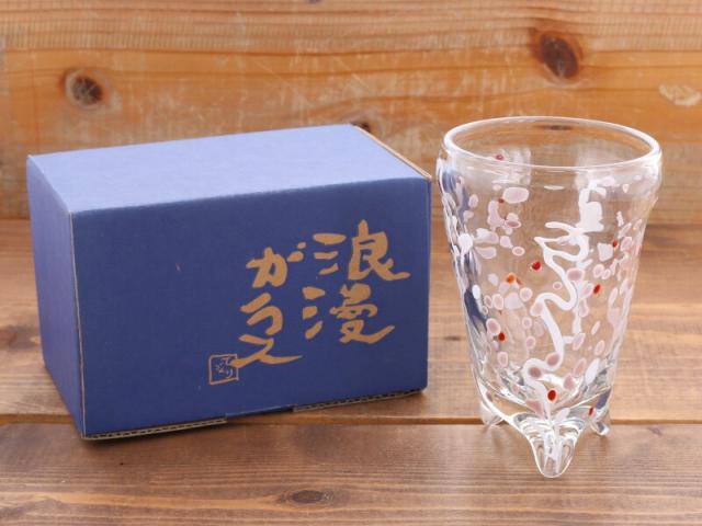足付グラス 340cc 珊瑚 ピンク 手吹きガラス 箱入り