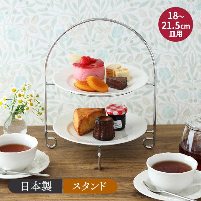 二段オードブル桶　キッチン　台所用品　食器　お皿　桶 二段オードブル桶キッチン台所用品食器お皿桶