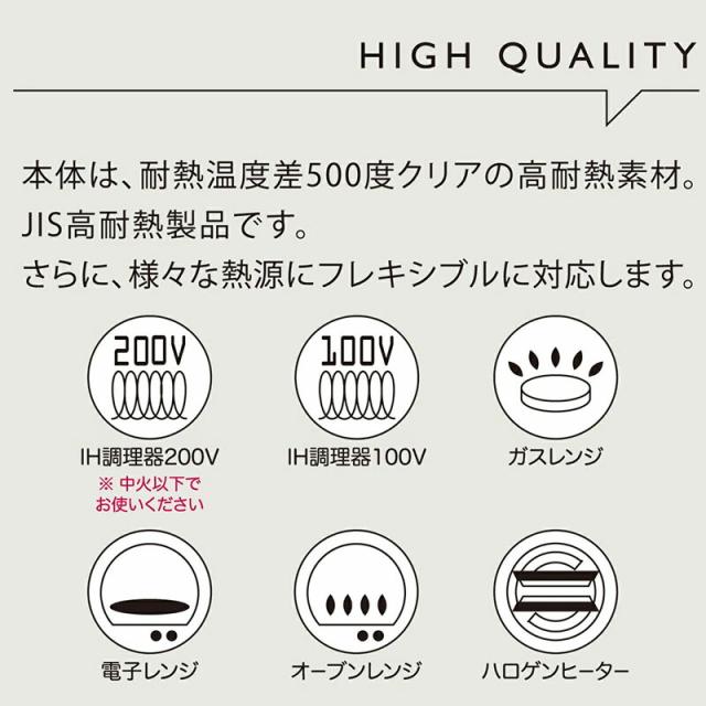 土鍋 CLAYPOT M 1,300cc IH対応 IH対応 土鍋 どなべ 鍋 ナベ なべ 鍋料理 直火対応 IH対応土鍋 ガスコンロ対応 電子レンジ対応 オーブンレンジ対応 ハロゲンヒーター対応 シンプル_4