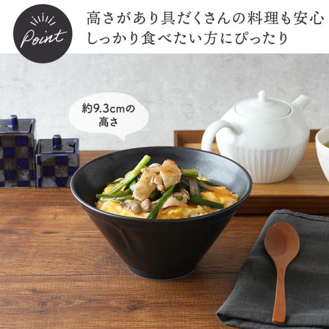 茶丸鉢　　どんぶり１０客セット　丼もの・ご飯もの・ラーメン鉢・どんぶり 茶丸鉢どんぶり10客セット丼もの・ご飯もの・ラーメン鉢・どんぶり