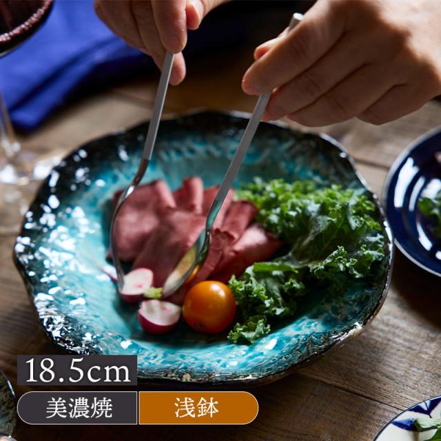 USUYAKI ホワイト陶器皿 4枚セット USUYAKI ホワイト陶器皿 4枚セット USUYAKI ホワイト陶器皿 4枚セット