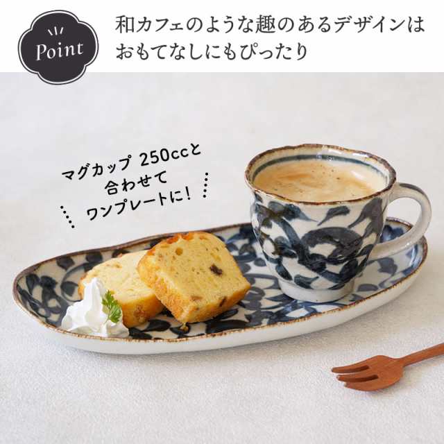 中国美術 粉彩唐草文鉢 幅約26.5㎝ タコオ 東さ6-1225① 美術品