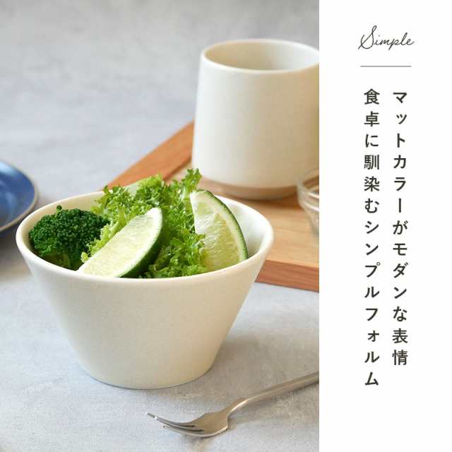ボウルS 13cm MINO_works 鉢 洋食器 おしゃれ お皿 皿 食器 中鉢 ボウルS 13cm MINO_works 鉢 洋食器 おしゃれ お皿 皿 食器 中鉢