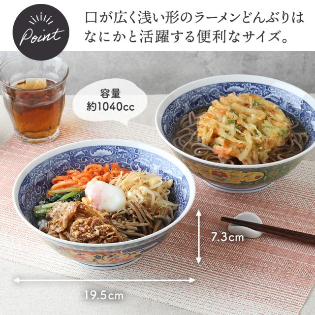 ツダクラフト　鳴門50HS ツダクラフト 鳴門50HS