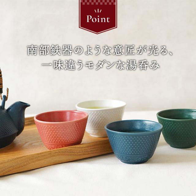 中国茶器、急須、 50750E☆中国 茶器 まとめ 急須 湯呑 おまけあり