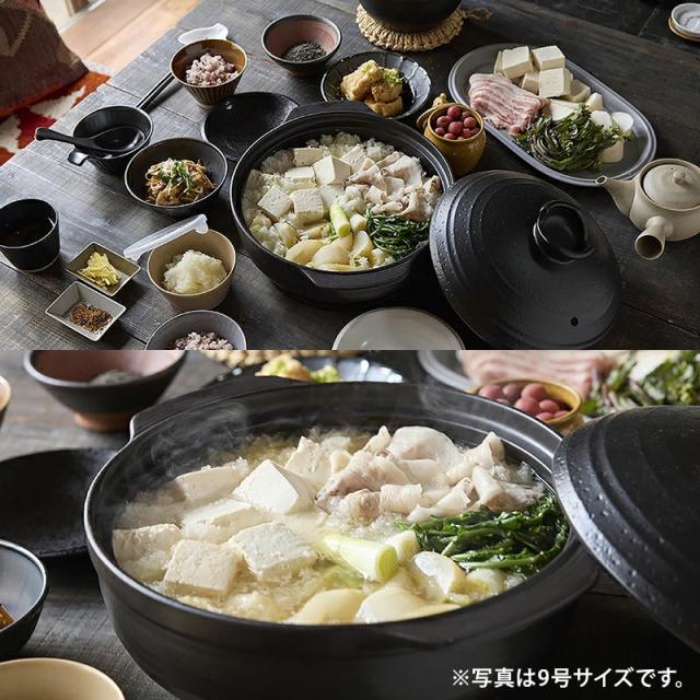 軽量土鍋 9号 3〜4人用 MIYABI 食洗機・直火可 鍋料理 鍋 ごはん鍋 炊飯 鍋調理 和食器 家庭用鍋 炊き込みご飯 和風食器 卓上鍋 あったか料理 冬の食卓 シンプルデザイン 食卓 調理器具 キッチン用品 和モダン 日常使い_6