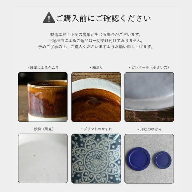 超軽量土鍋 9号 3〜4人用 SUPER LIGHT CLAYPOT IH・直火可 直火対応 土なべ どなべ 鍋料理 三人暮らし 四人暮らし 家族食器 ファミリー食器 炊き込みご飯 軽量 割れにくい 和食器 シンプル シック おしゃれ 和モダン_9