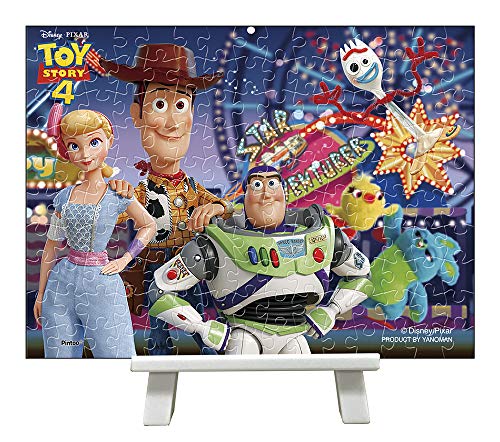 ディズニー ピクサー スターアドベンチャー トイ ストーリー プチパリエ ジグソーパズル アニメ キャラクター 150ピース イーゼル付きの通販はau Pay マーケット Dｔｉｍｅｓ ｓｔｏｒｅ Au Pay マーケット店