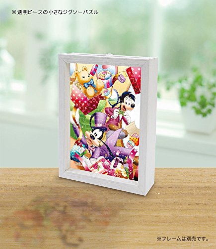 ディズニー グーフィーは大あわて プリズムアートジグソーパズルプチ 70ピース 透明ピースパズル 10x14 7cm ミッキー フレンズ グーフィの通販はau Pay マーケット Dｔｉｍｅｓ ｓｔｏｒｅ Au Pay マーケット店