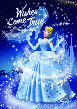 ディズニー 3dポストカード マジックナイト シンデレラ S3654の通販はau Pay マーケット Dｔｉｍｅｓ ｓｔｏｒｅ Au Pay マーケット店