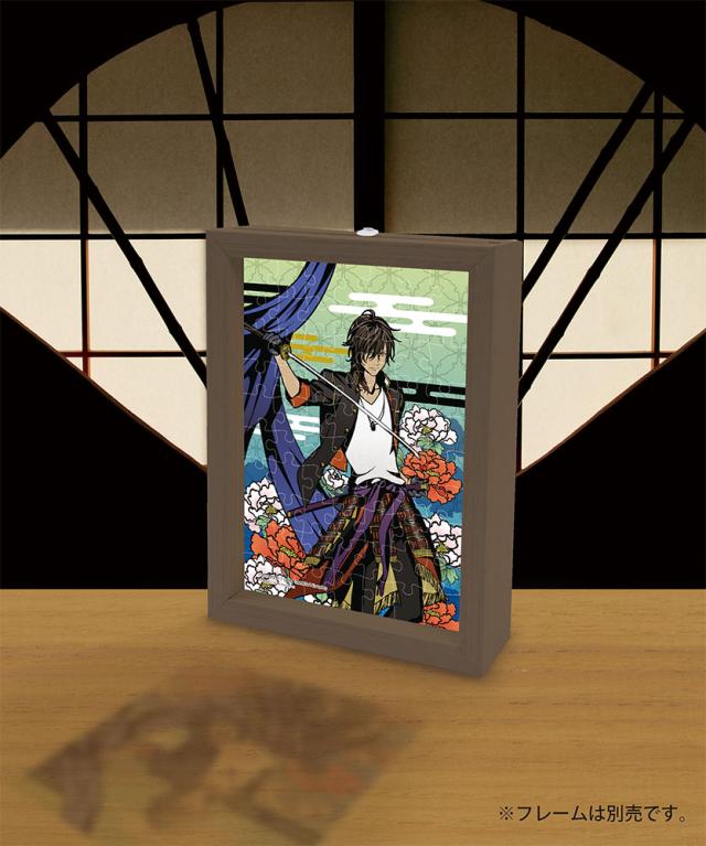 刀剣乱舞 大倶利伽羅 牡丹に青短 プリズムアートジグソーパズルプチ 70ピース 透明ピースパズル 10x14 7cm 97 160 やのまん の通販はau Pay マーケット Dｔｉｍｅｓ ｓｔｏｒｅ Au Pay マーケット店