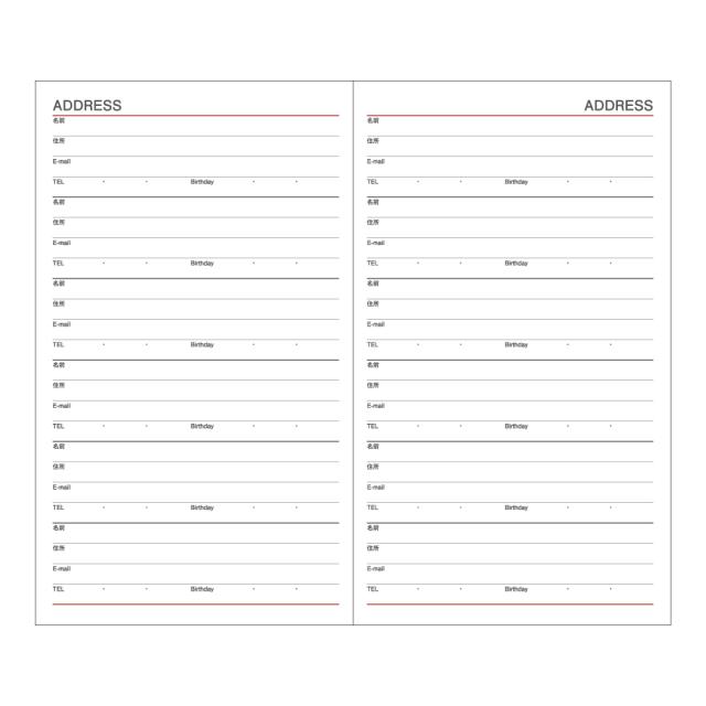 ダイゴー 年9月始まり 手帳 スケジュール帳 ダイアリー 薄型 1ヶ月ブロック 手帳サイズ イエロー E22 の通販はau Pay マーケット Dｔｉｍｅｓ ｓｔｏｒｅ Au Pay マーケット店