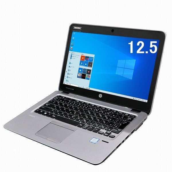 価格は安く セール限定SALE 820 G3 HP HP EliteBook EliteBook Core