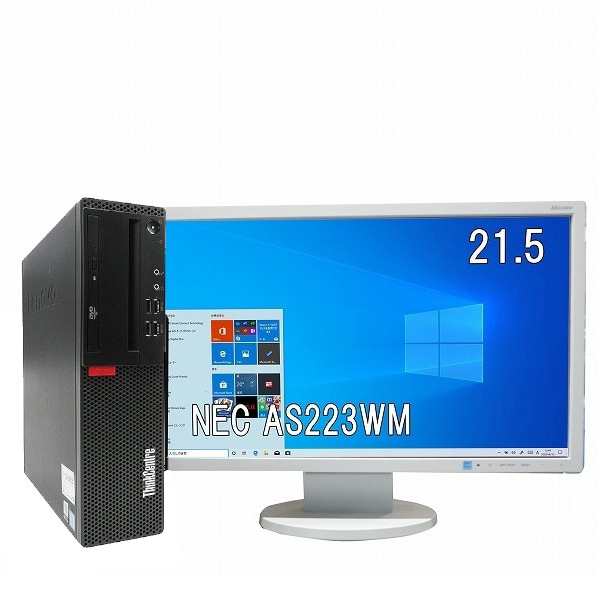 直販オンライン デスクトップパソコン lenovo 10M8-S7T200M710s 液晶