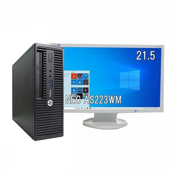 デスクトップパソコン 中古 HP Pro Desk 400 G3 SFF 単体 Windows10