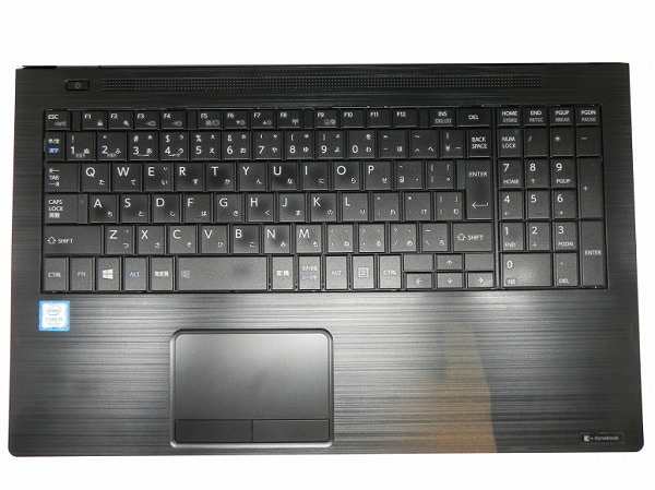 ノートパソコン 中古 東芝 Dynabook B65/N Windows11 64bit WEBカメラ ...