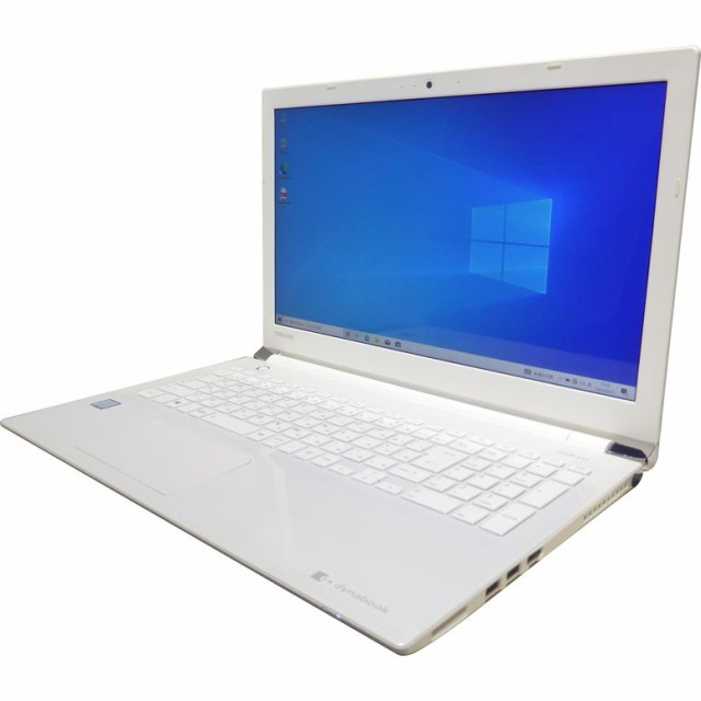 ノートパソコン 中古 東芝 dynabook T75/AW Windows10 64bit フルHD