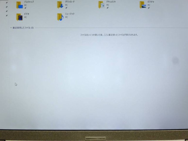 ノートパソコン 中古 Panasonic Let'snote CF-SZ6 Windows10 64bit