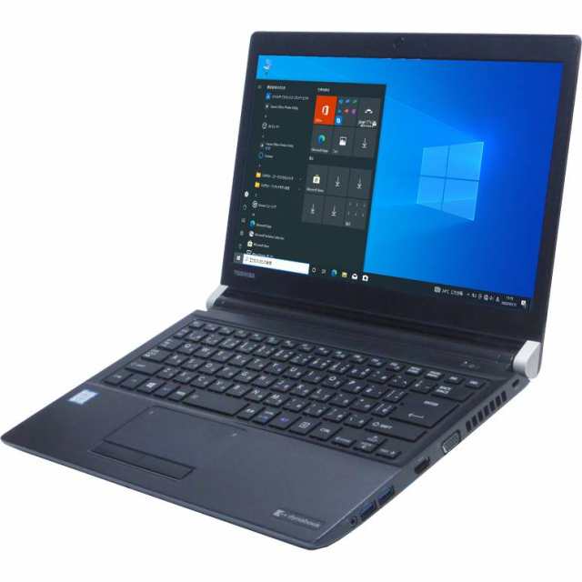 すぐ使える！ SSD128GB Corei3 メモリ8GB 東芝ノートパソコン - 3