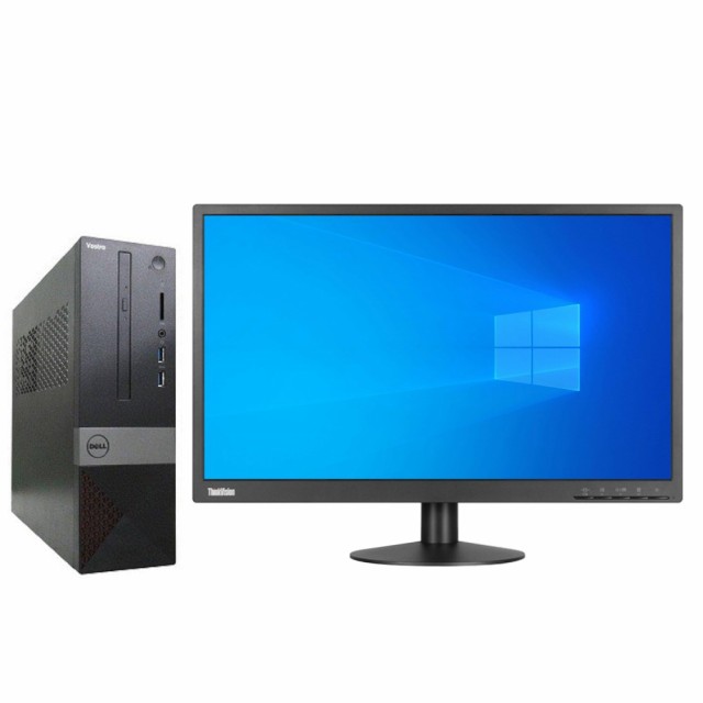 デスクトップパソコン 中古 DELL Vostro 3268 液晶セット Windows10