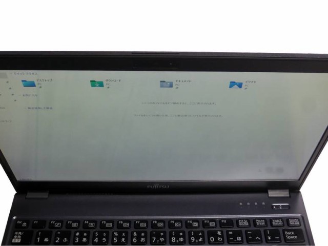 ノートパソコン 中古 富士通 LIFEBOOK UH93/B3 Windows11 64bit Core