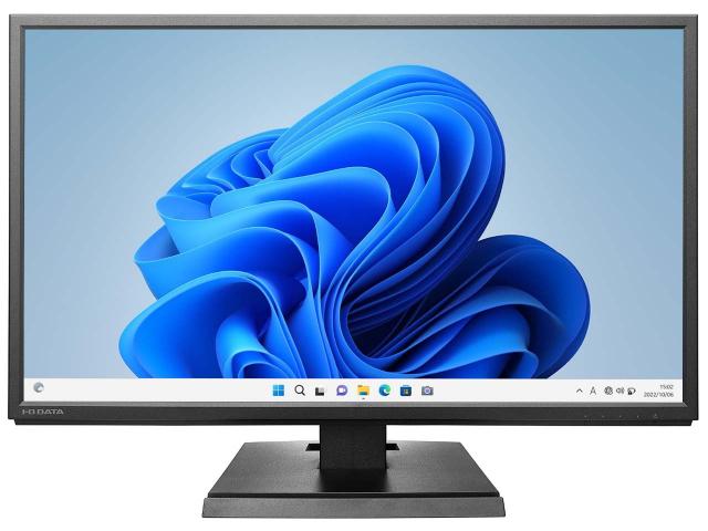 I-O DATA EX-LDH241DB-B 23.8型 モニター 本体 IODATA EX-LDH241DB 