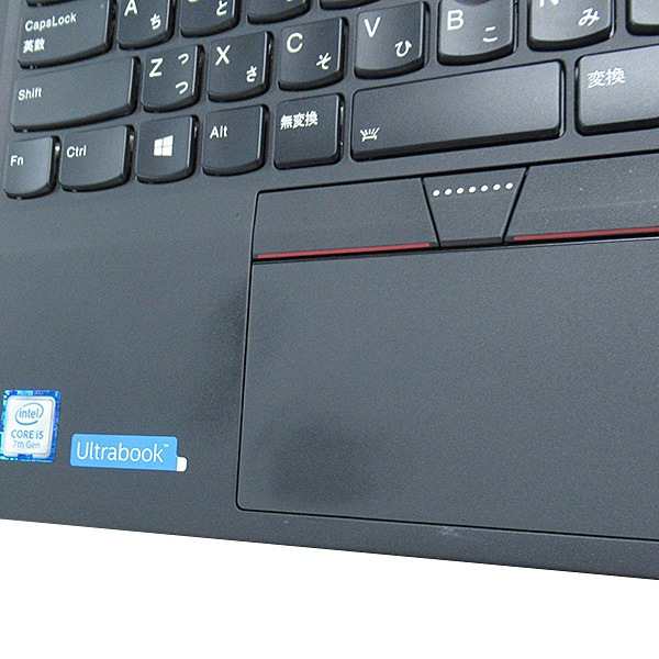 ノートパソコン 中古 lenovo ThinkPad X1 Carbon 5th Windows10 64bit WEBカメラ HDMI Core i5 7200U メモリ8GB SSD128GB 無線LAN B5サイ