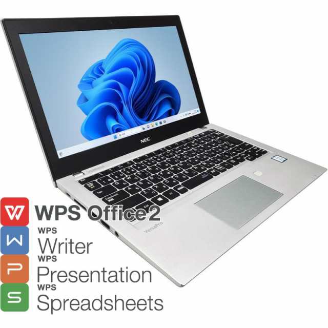 ノートパソコン 中古 NEC VersaPro VB-3 WPS Windows11 64bit Core i5 8250U メモリ4GB SSD256GB 無線LAN HDMI B5サイズ 20003774