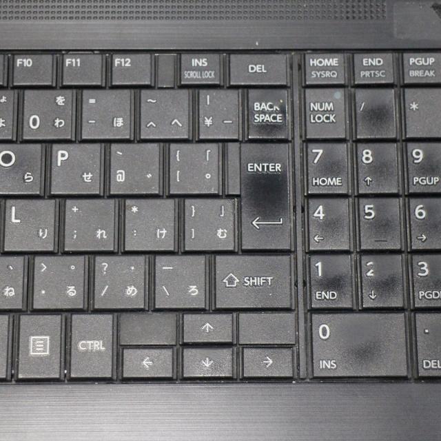 ノートパソコン 中古 東芝 dynabook B65/M Windows11 64bit テンキー Core i5 8250U メモリ8GB SSD128GB 無線LAN A4サイズ 1603136の通販は