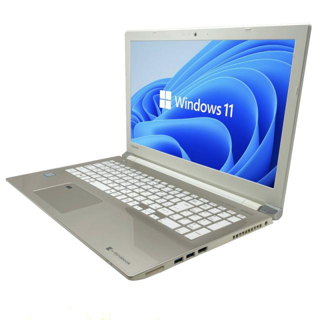 Windowsノート本体 TOSHIBA dynabook T75 i7 dynabook T THOSHIBA dynabook T75シリーズノートPC 薄型 15