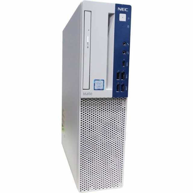 格安10世代 i3/NEC MATEコンパクトPC/SSD256GB/Win11