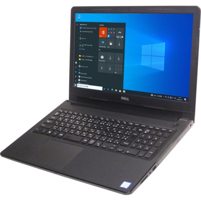 ノートパソコン 中古 DELL Vostro 15 3568 Windows10 64bit WEBカメラ テンキー Core i5 7200U メモリ8GB SSD256GB 無線LAN A4サイズ 1707171の通販は 10,803円