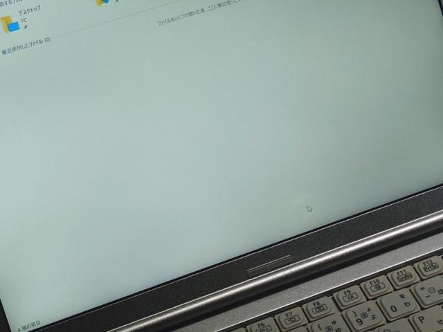 ノートパソコン 中古 Panasonic Let's note CF-SZ6 Windows10 64bit Core i5 7200U メモリ8GB SSD128GB 無線LAN WEBカメラ HDMI フルHD+液晶 B5サイズ 20004434の通販は