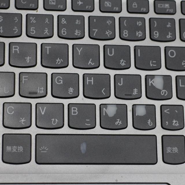 Lenovo IdeaPad 5 Corei5 訳あり Lenovo IdeaPad 5 Corei5 訳あり Lenovo IdeaPad 5 Corei5 訳あり 送料