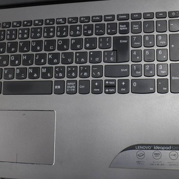 Lenovo IdeaPad 5 Corei5 訳あり Lenovo IdeaPad 5 Corei5 訳あり 送料