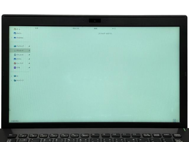 中古軽量ノートパソコン SONY VJS132C12N Windows11 vjs132c11n-b-512bc.jpg