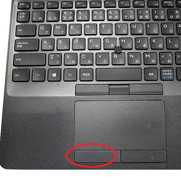 万覚え帳マイコン 中古 DELL LATITUDE 5500 訳あり品 Windows11 64bit テンキー Core i7 8665U 記憶装置8GB SSD240GB 無線電話ローカルエリアネットワーク A4大きさ 1707420