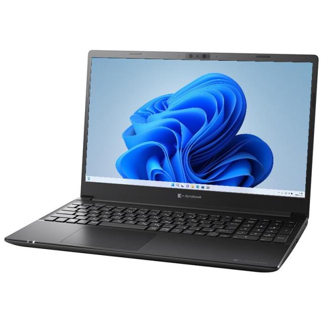 Windowsノート本体 TOSHIBA dynabook Core i7 SSD500GB PT75VR TOSHIBA dynabook Core i7 SSD500GB 【公式通販】