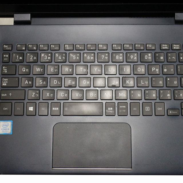 ノートパソコン 中古 東芝 dynabook G83/DN 訳あり品 Windows11
